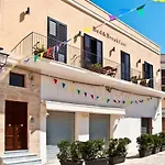 Bed & Breakfast La Corte Degli Spada - Borgo Antico Del Salento 4*
