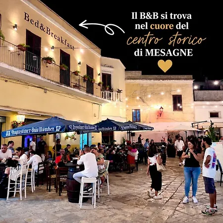 La Corte Degli Spada - Borgo Antico Del Salento 4* 梅萨涅